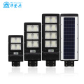 ABS housing IP65 solar integrated led street light